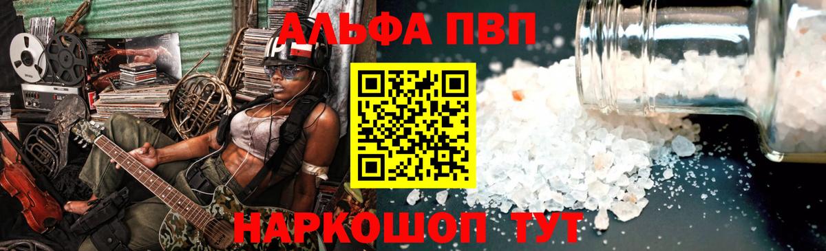 A PVP СК КРИС Новочебоксарск