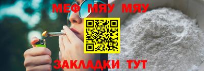 гидра Рязань