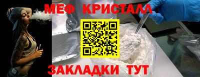 гидра Рязань