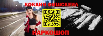 меф VHQ Рузаевка