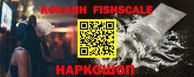 индика Северобайкальск