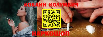 меф VHQ Рузаевка