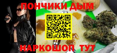 гидра Рязань