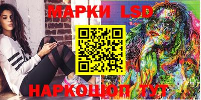 индика Северобайкальск