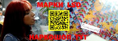 эйфоретик Рыбинск