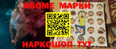 spice Севастополь