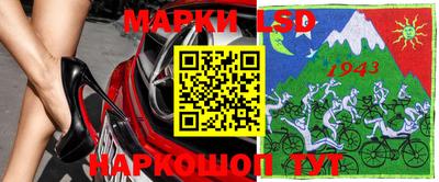 индика Северобайкальск