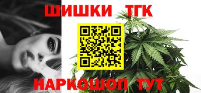 гидра Рязань