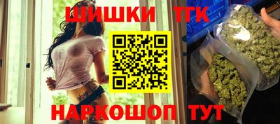 меф VHQ Рузаевка