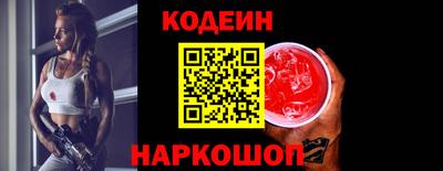 гидра Рязань