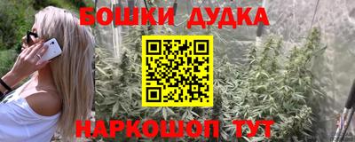 тгк Свободный