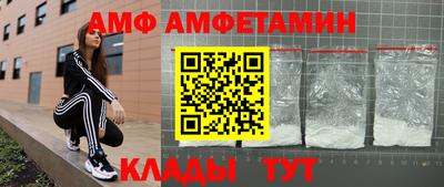 индика Северобайкальск