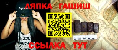 меф VHQ Рузаевка