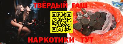 spice Севастополь