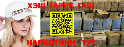 меф VHQ Рузаевка