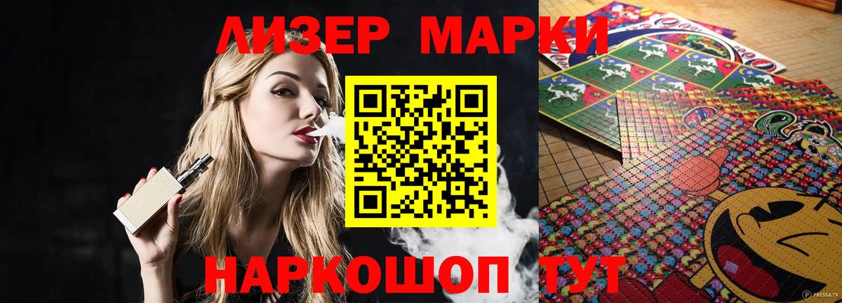 ЛСД экстази ecstasy  блэк спрут tor  Новочебоксарск  Вход с VPN  ЛСД экстази 