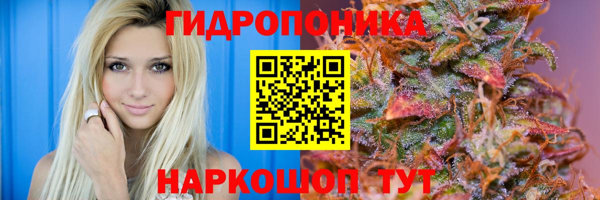 Каннабис Amnesia  Вход с VPN  Новочебоксарск  МАРИХУАНА AK-47 